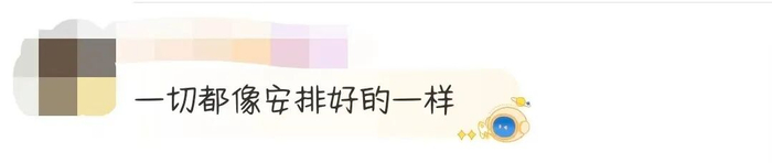 开云平台-耐克用一件内衣拿下全球热搜，“偷家”式营销赢麻了，FILA懵了|奥运|FILA(斐乐)|米兰冬奥会|nike|官方_新浪体育_新浪新闻