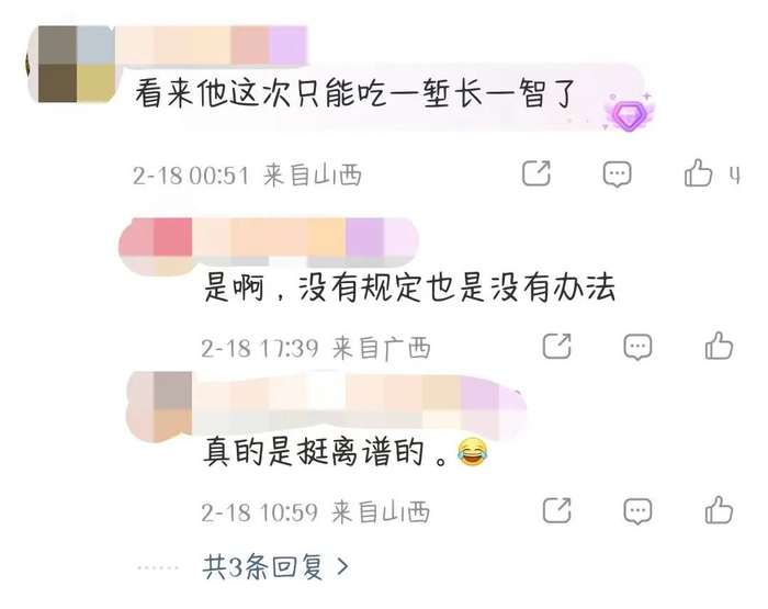 开云平台-耐克用一件内衣拿下全球热搜，“偷家”式营销赢麻了，FILA懵了|奥运|FILA(斐乐)|米兰冬奥会|nike|官方_新浪体育_新浪新闻