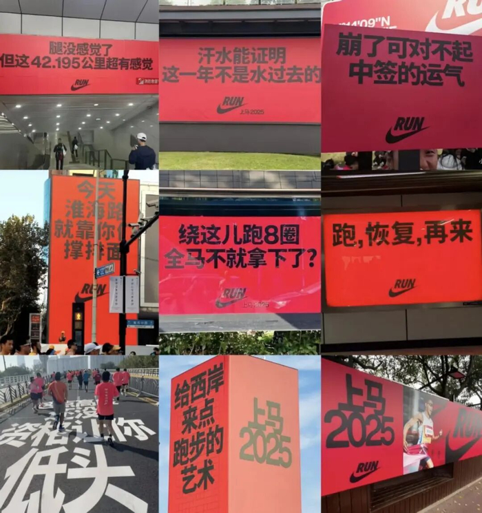 开云平台-耐克用一件内衣拿下全球热搜，“偷家”式营销赢麻了，FILA懵了|奥运|FILA(斐乐)|米兰冬奥会|nike|官方_新浪体育_新浪新闻