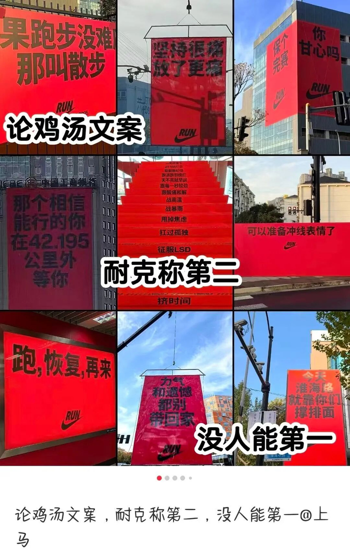 开云平台-耐克用一件内衣拿下全球热搜，“偷家”式营销赢麻了，FILA懵了|奥运|FILA(斐乐)|米兰冬奥会|nike|官方_新浪体育_新浪新闻