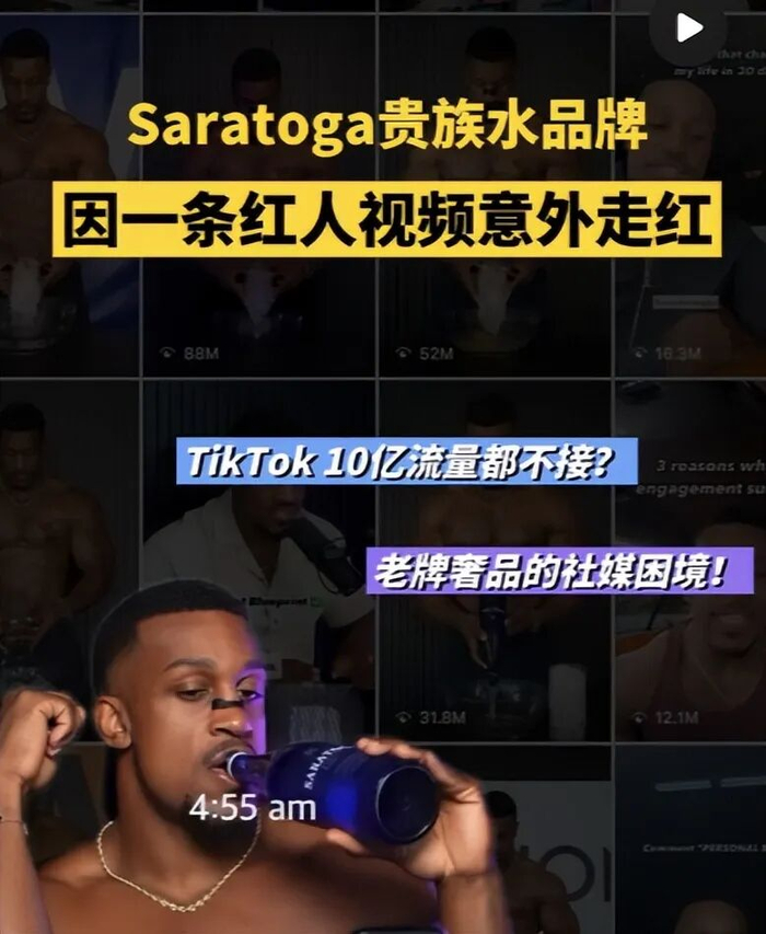 开云平台-耐克用一件内衣拿下全球热搜，“偷家”式营销赢麻了，FILA懵了|奥运|FILA(斐乐)|米兰冬奥会|nike|官方_新浪体育_新浪新闻
