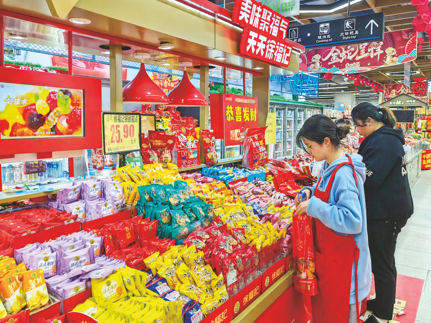开云APP-春节将近，提前买好这5种年货。超市员工：很可能要“大涨价”！