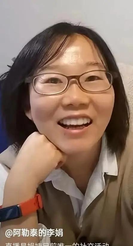 开云中国-45岁的李娟近况曝光，住15W的房子，不生孩子也不上班，选择隐居